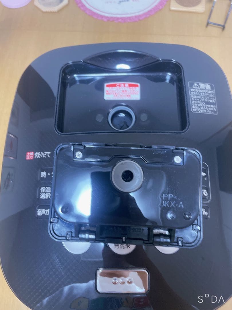 【美品】Tiger JKX-V152 炊飯器 アーバンブラック　8合