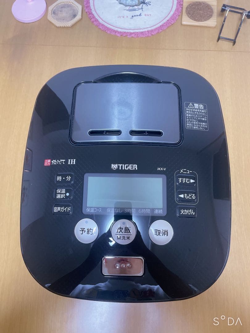 【美品】Tiger JKX-V152 炊飯器 アーバンブラック　8合