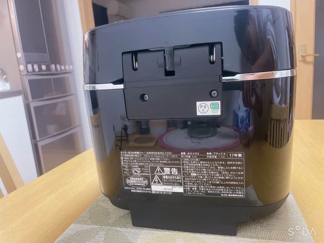 【美品】Tiger JKX-V152 炊飯器 アーバンブラック　8合