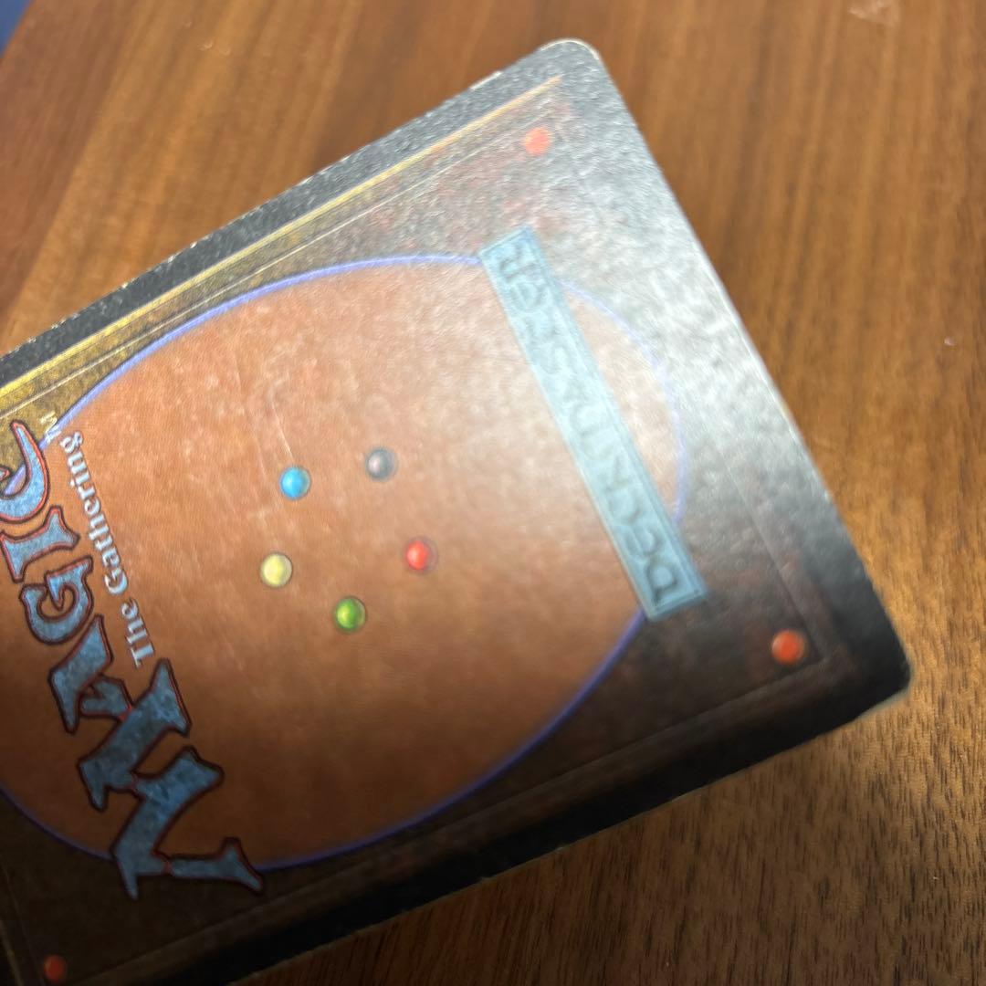 MTG Taiga 英語　デュアルランド