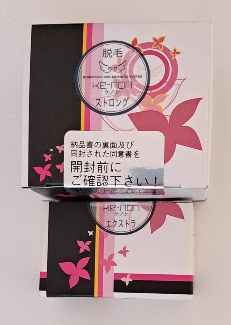 【値下げ中】美品 ケノン KE-NON ver6.2 光脱毛 カートリッジ4個付