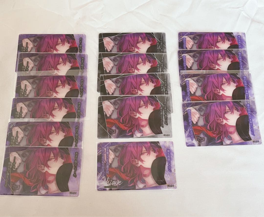 クリミナーレ！ キアーヴェ まとめ売り