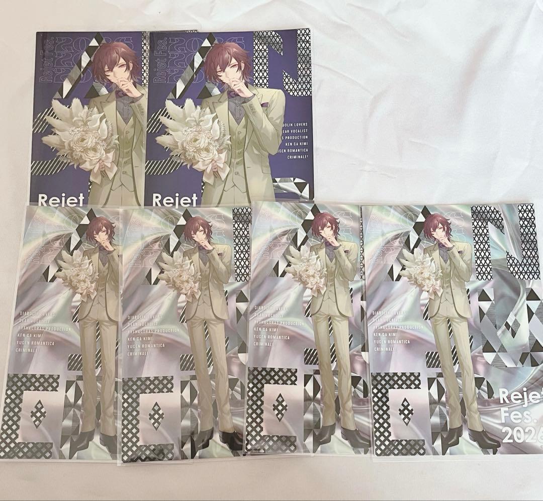 クリミナーレ！ キアーヴェ まとめ売り