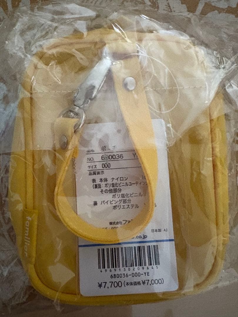 新品＊ファミリア クリアポーチ イエロー