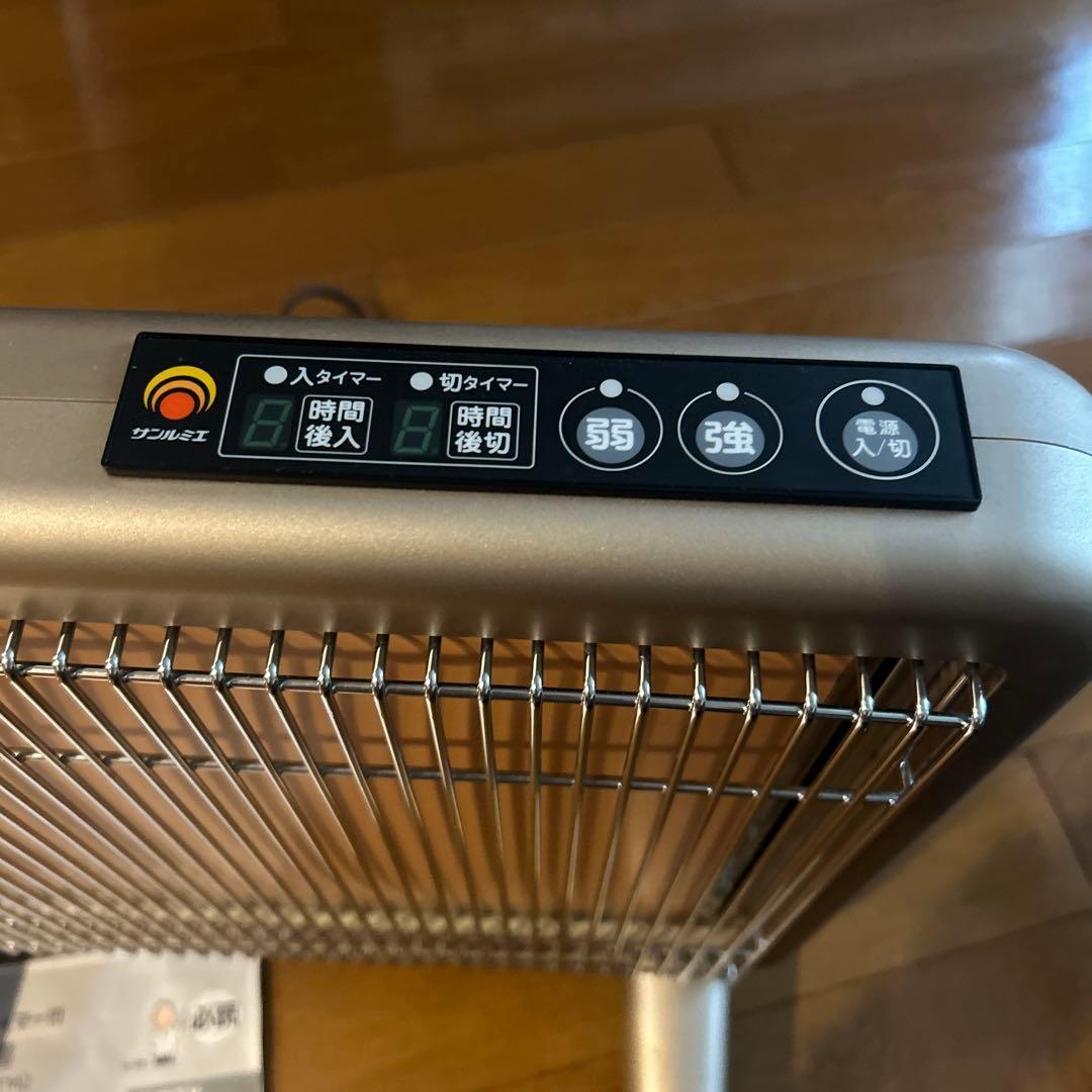 サンルミエ　タイマー付き　E800L-TM2 取扱説明書付き