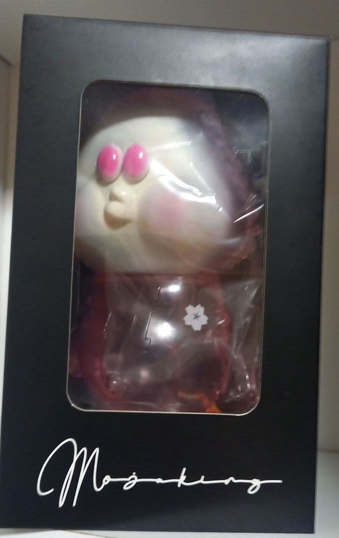インディーズソフビ✨モジャキング✨クリアピンク✨美品✨