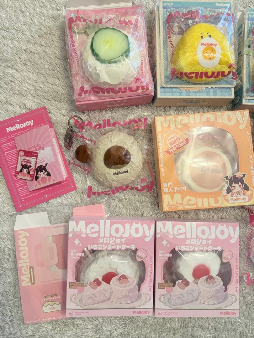 メロジョイ mellojoy まとめ売りセット