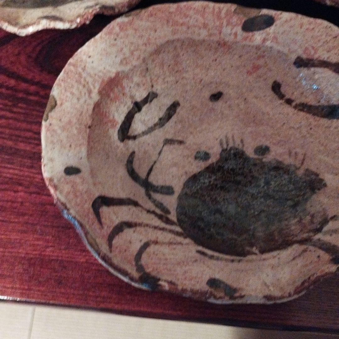 佐藤 和次カニの絵柄 陶器皿 3個セット