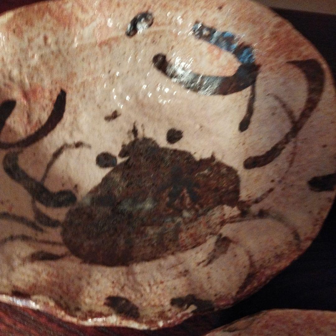 佐藤 和次カニの絵柄 陶器皿 3個セット