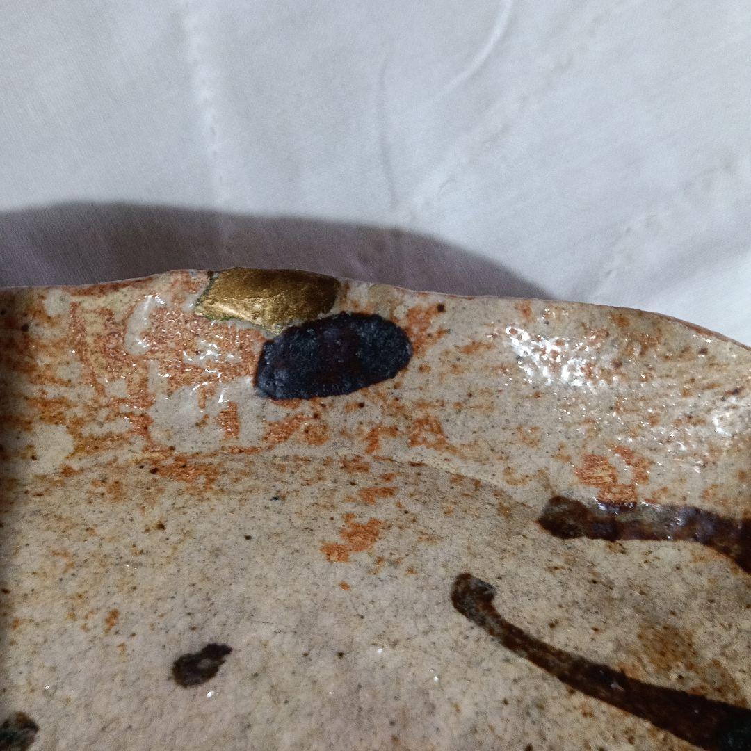 佐藤 和次カニの絵柄 陶器皿 3個セット