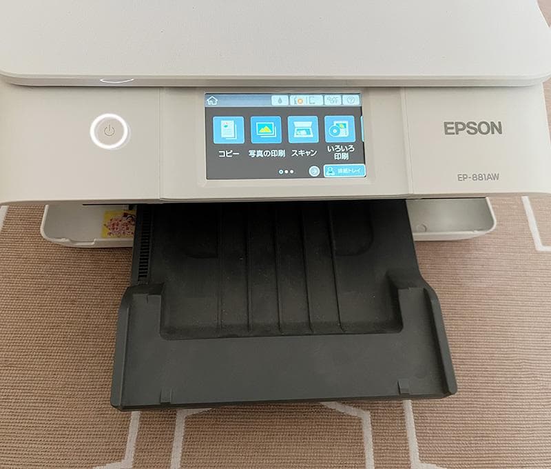 EPSON エプソン EP881AW ホワイト インクジェット複合機 プリンター
