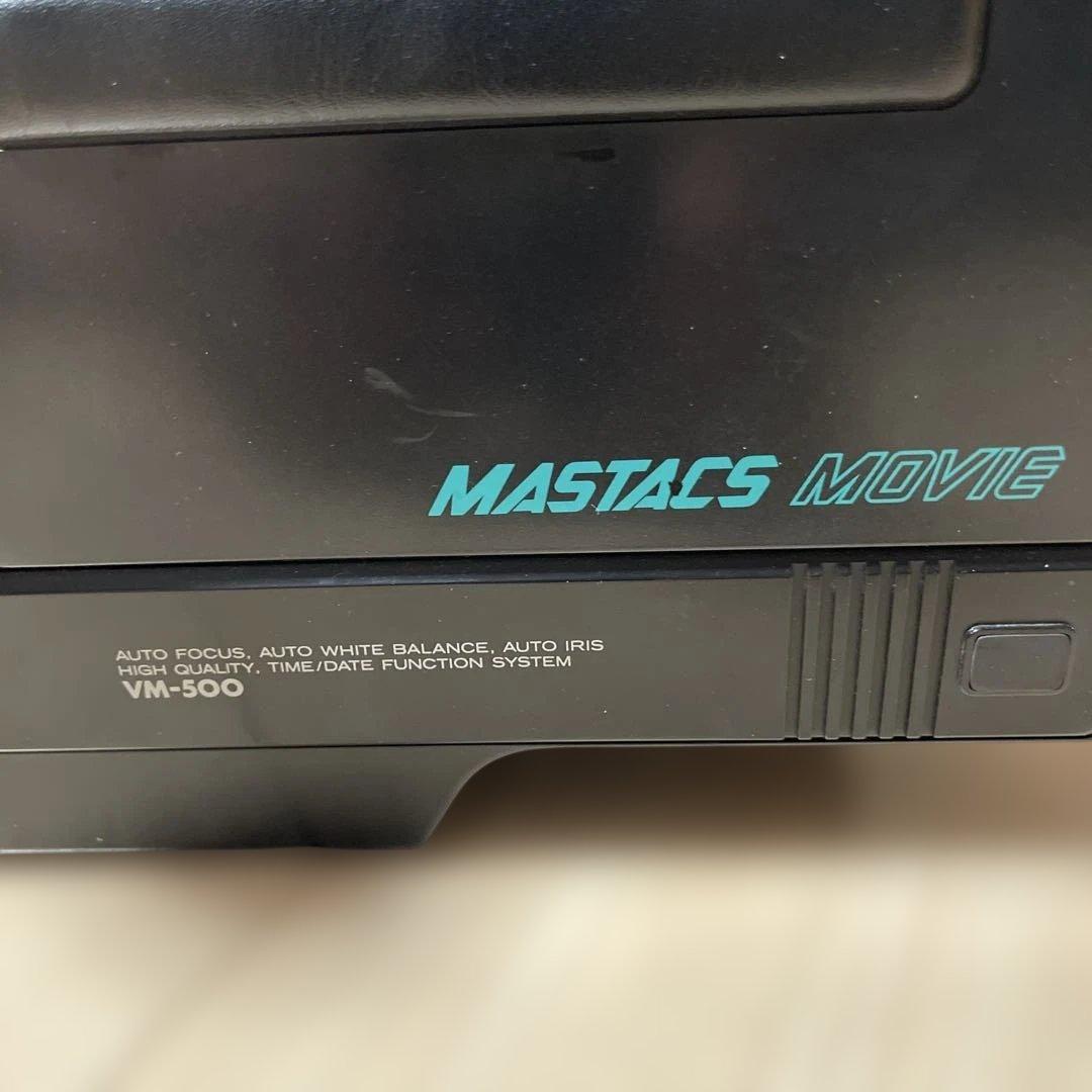MASTACS VM-500 ビデオカメラ本体