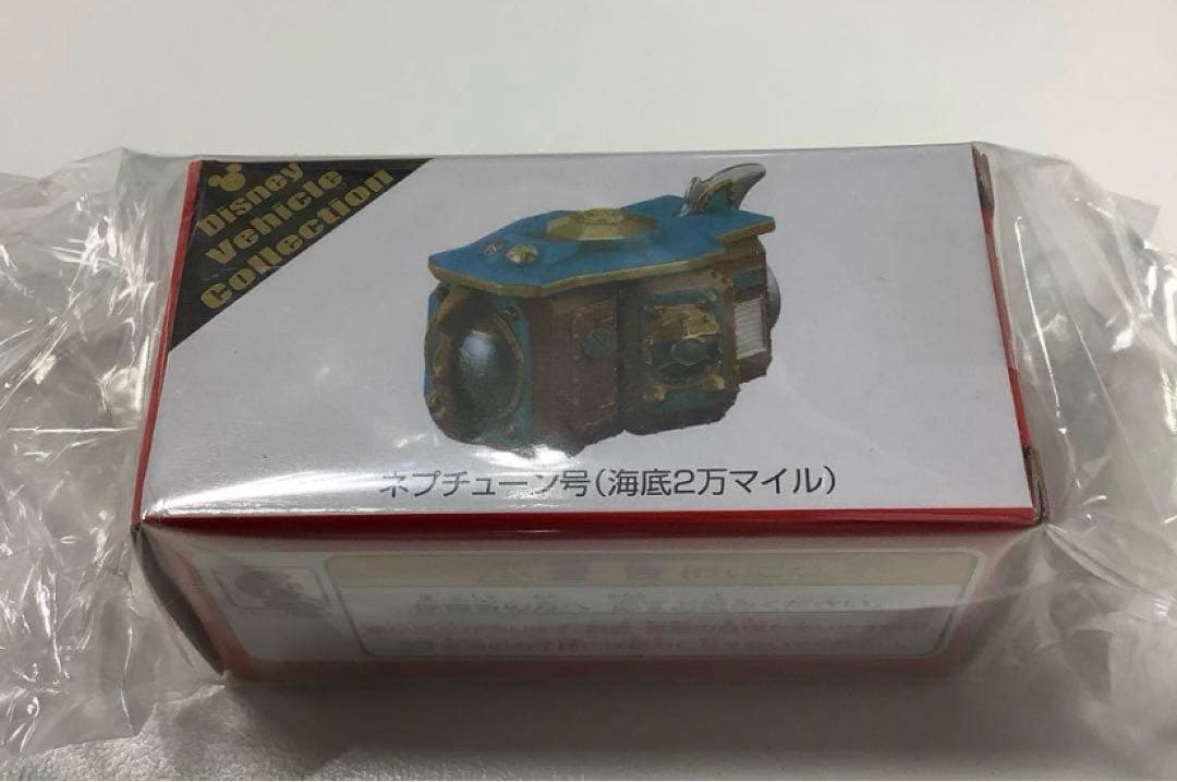 【超大特価】 ディズニー リゾート 限定 トミカ クルーザー 12個セット