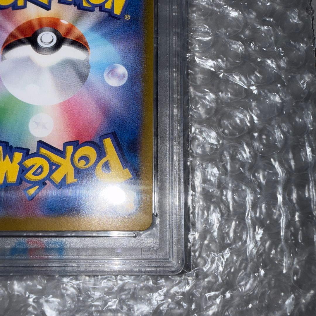 PSA10 ブラッキーex SAR SV8a テラスタルフェスex