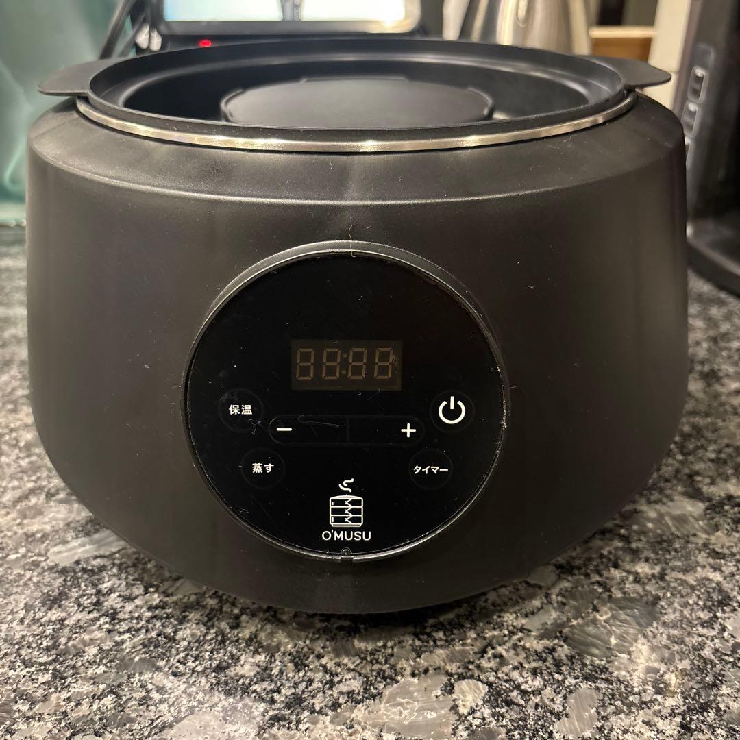 O'MUSU オムス　電気せいろ蒸し器