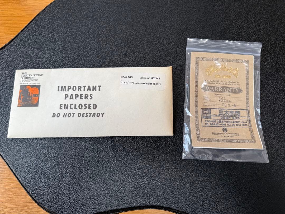 【美品】Martin & Co アコースティックギター D15 マホガニートップ