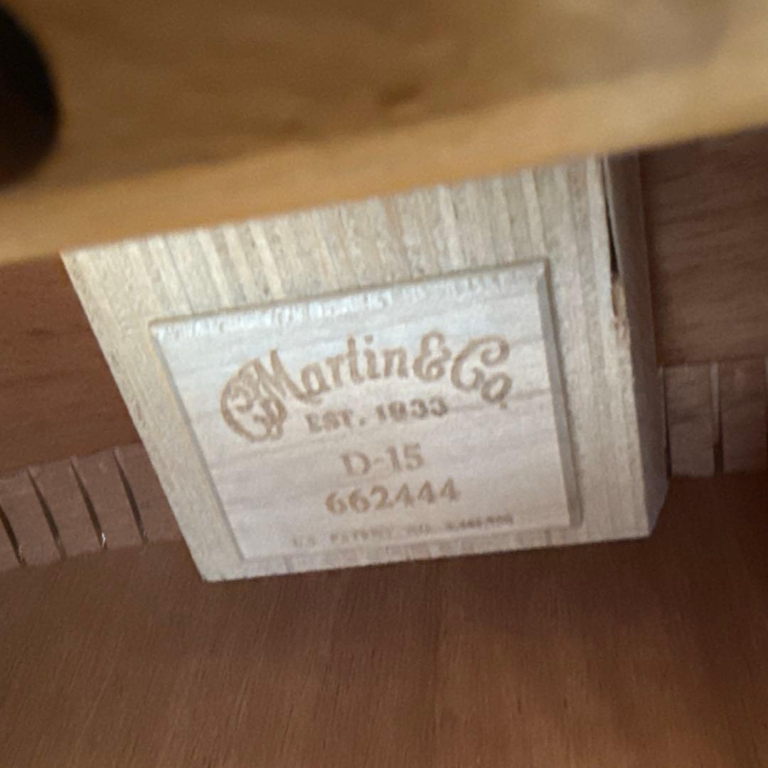 【美品】Martin & Co アコースティックギター D15 マホガニートップ