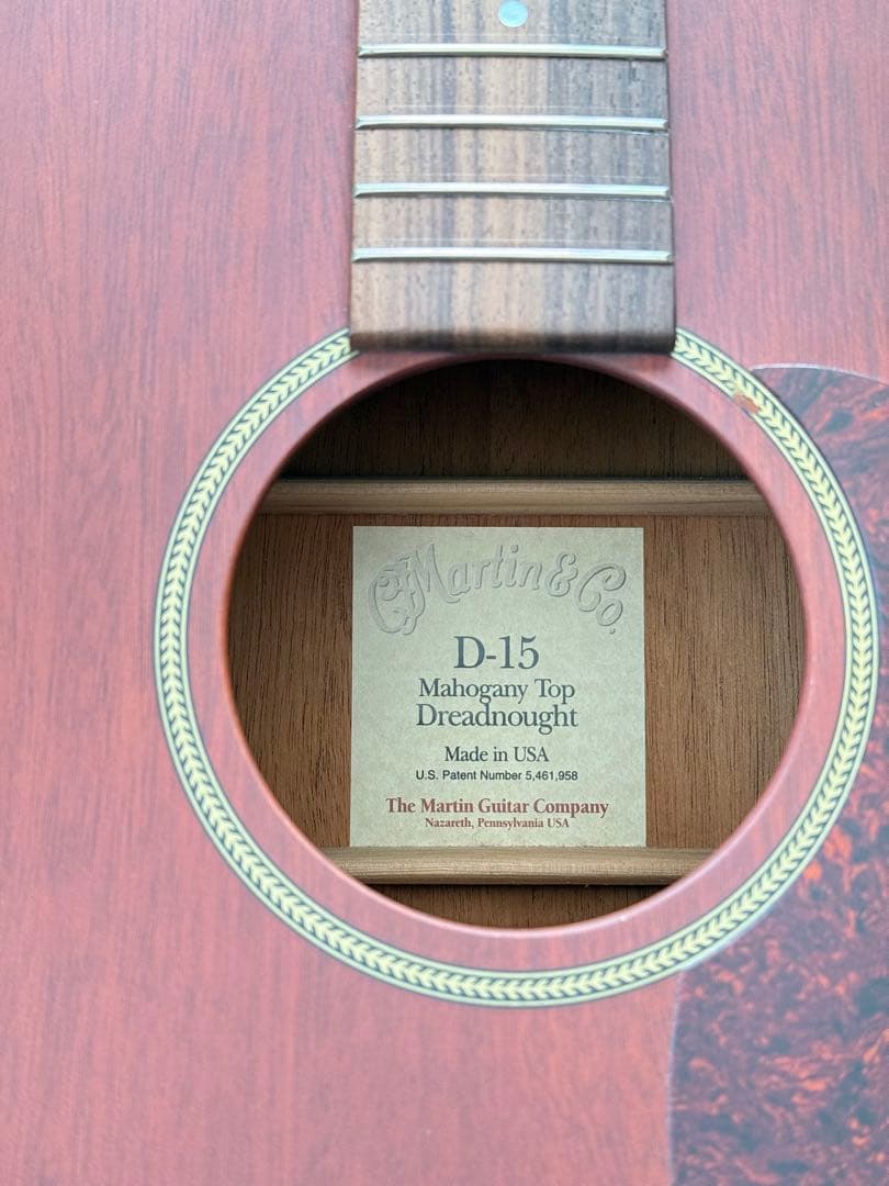 【美品】Martin & Co アコースティックギター D15 マホガニートップ