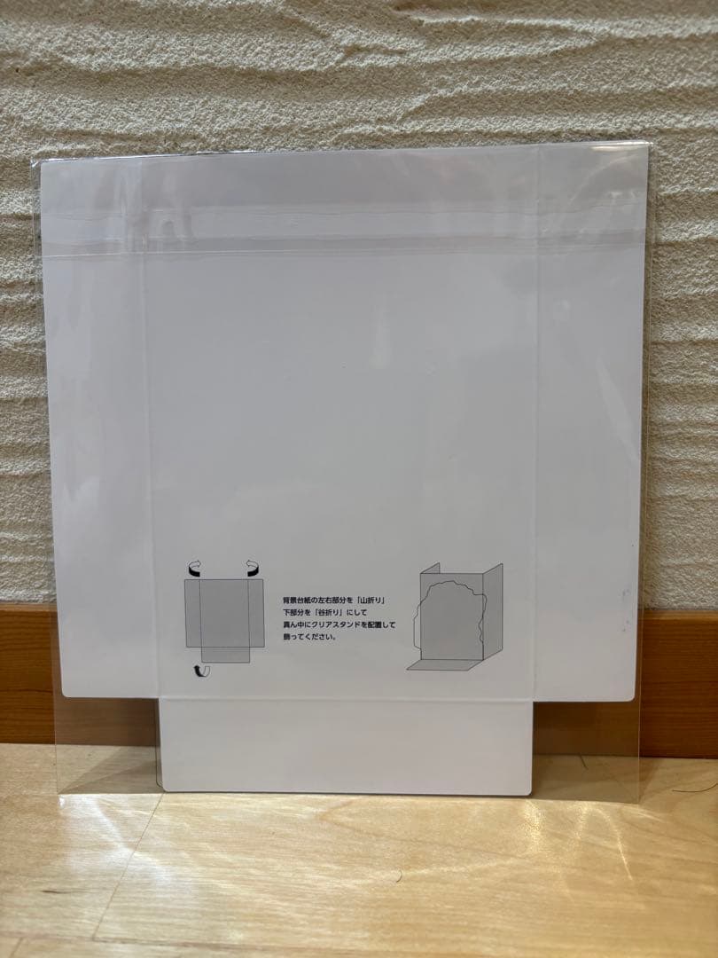 【100個】鬼滅の刃 入場者特典 絆の軌跡、そして柱稽古へ クリアスタンド