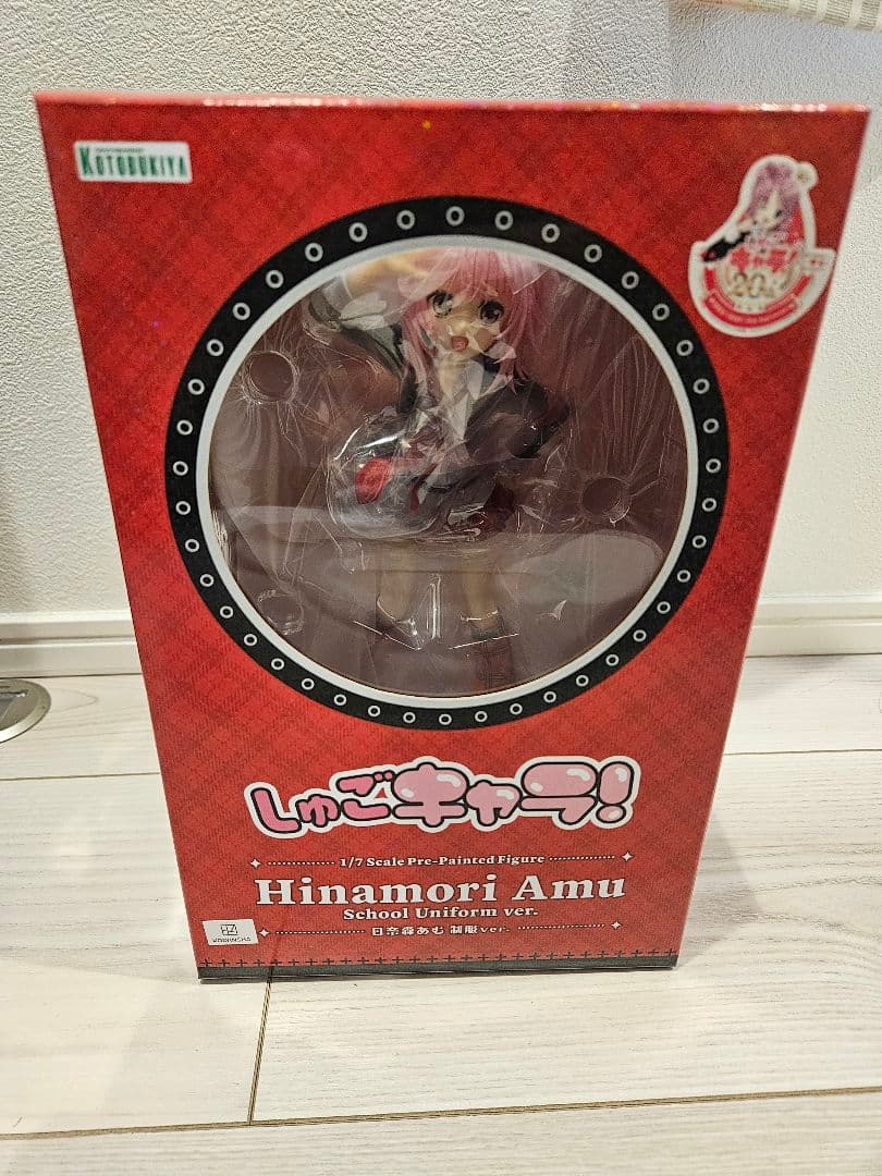 日奈森あむ　制服ver.　1/7　フィギュア　しゅごキャラ！ 　コトブキヤ