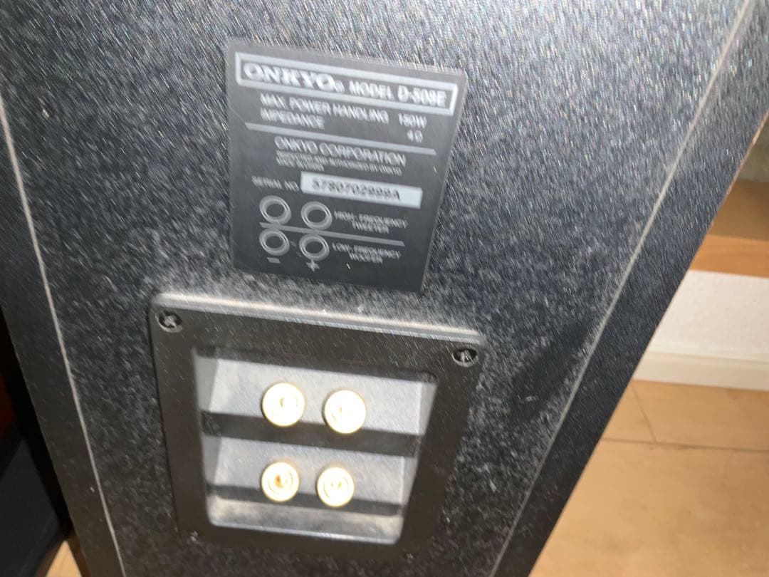 ☆*☆様 Onkyo トールボーイスピーカー　D-508Eペア