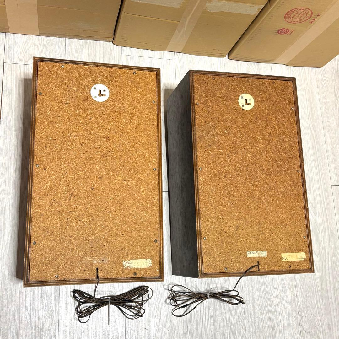 送料込　昭和レトロ　VICTOR ビクター スピーカー 2個セット MS-503