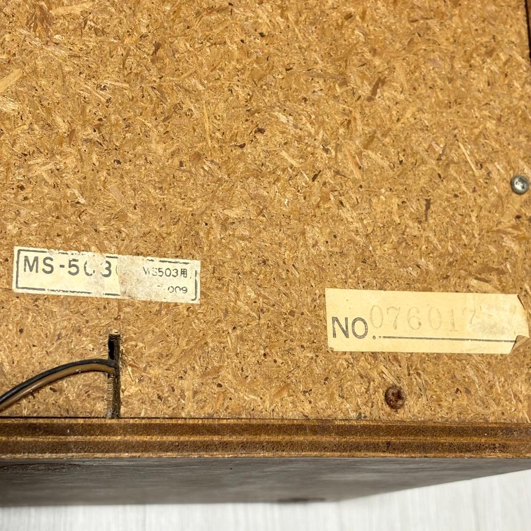 送料込　昭和レトロ　VICTOR ビクター スピーカー 2個セット MS-503