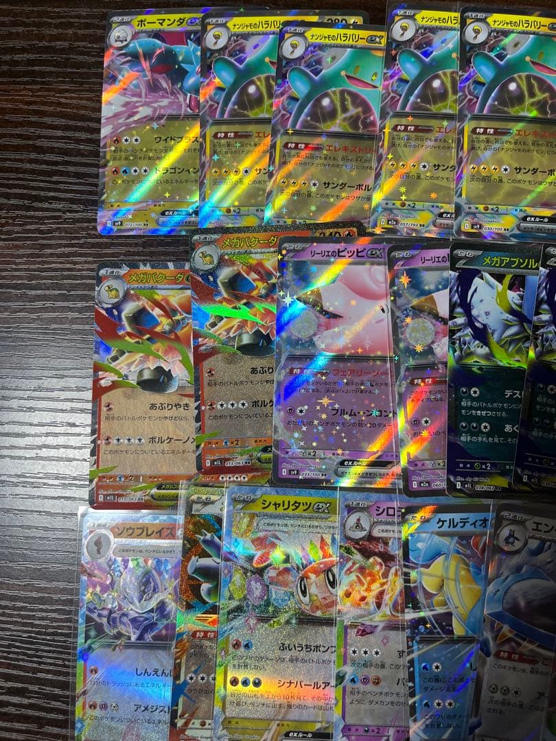 バイオレットex BOX 新品未開封