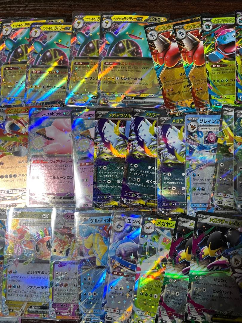 バイオレットex BOX 新品未開封