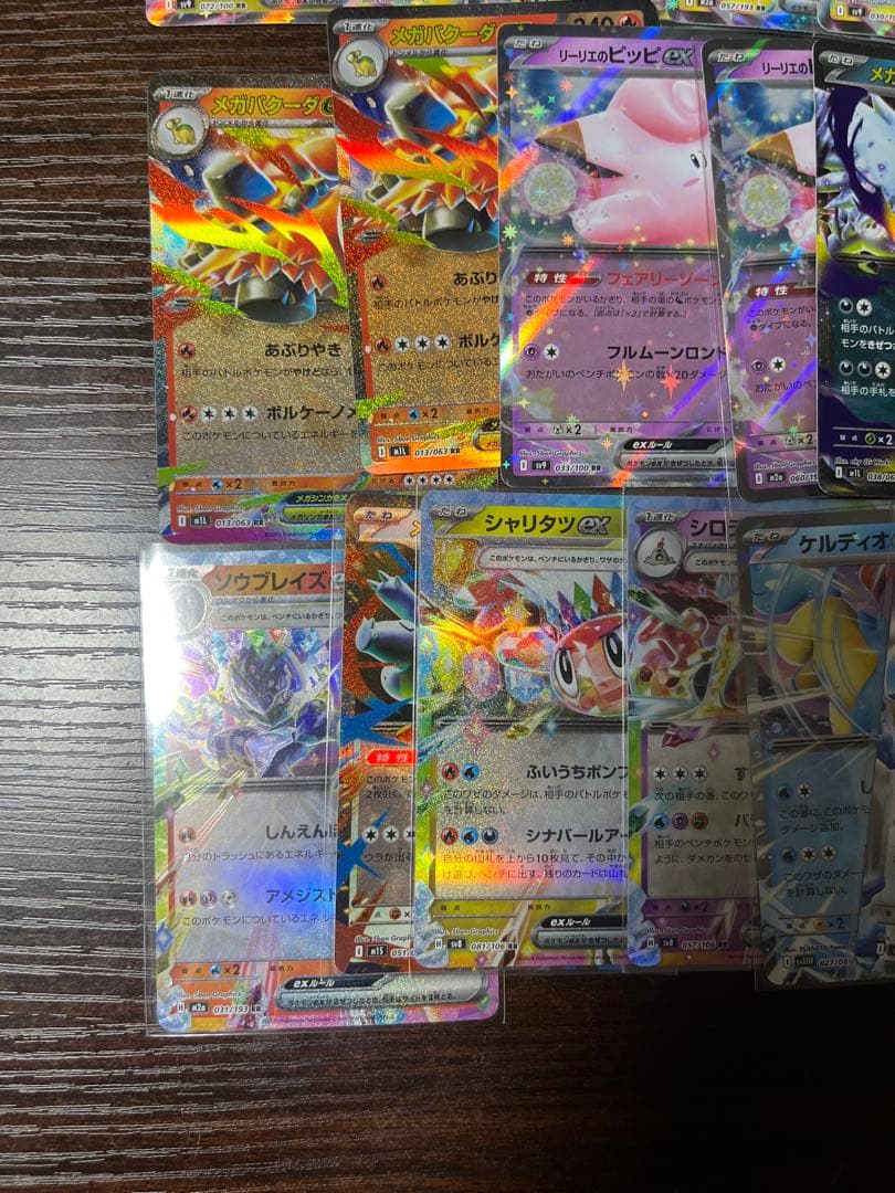 バイオレットex BOX 新品未開封