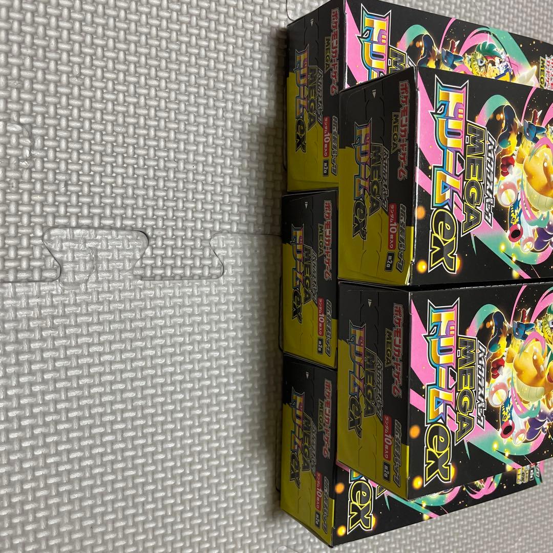 ポケモンカード MEGAドリームex 5BOX ぺりぺりあり