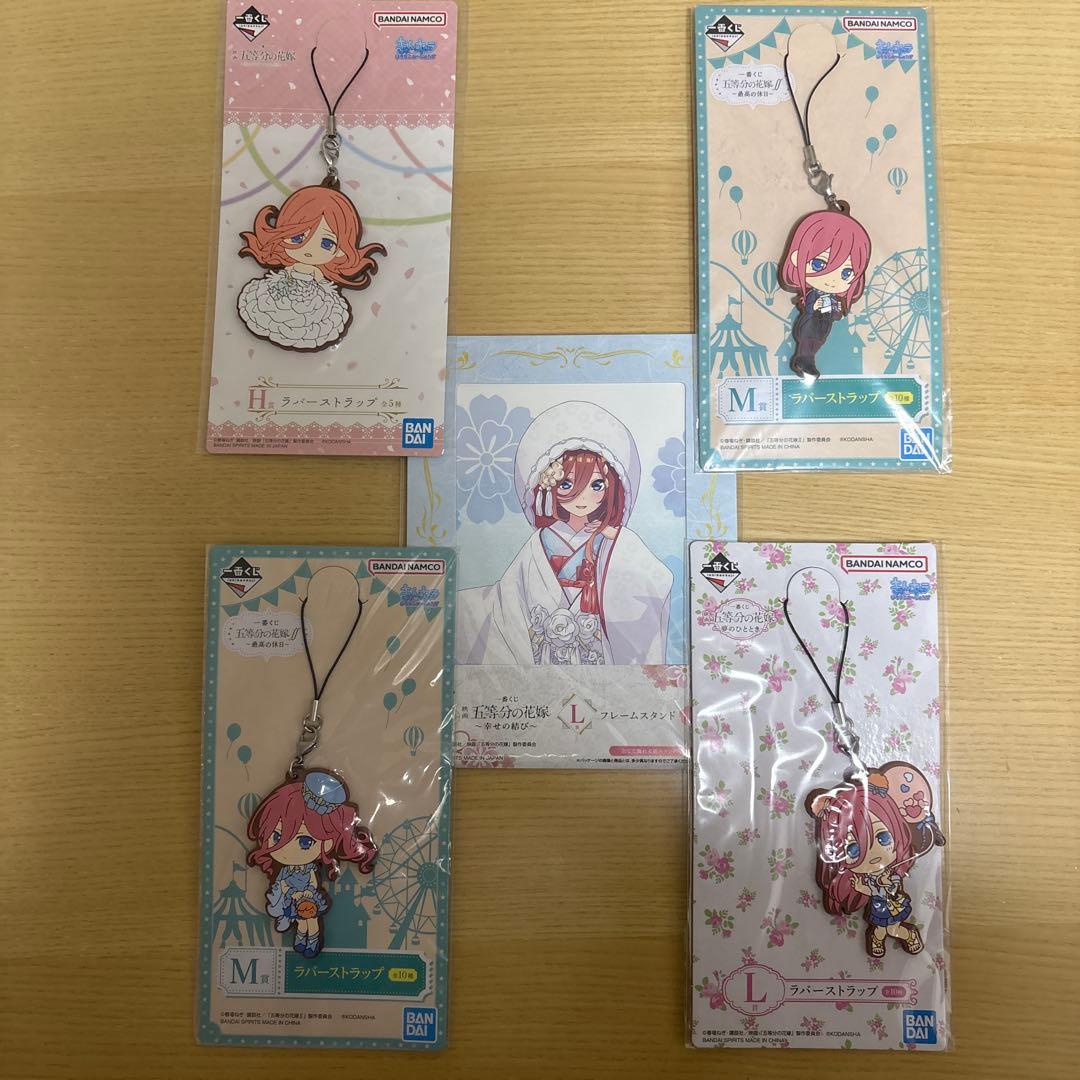 【中野美玖】五等分の花嫁一番くじ8点セット