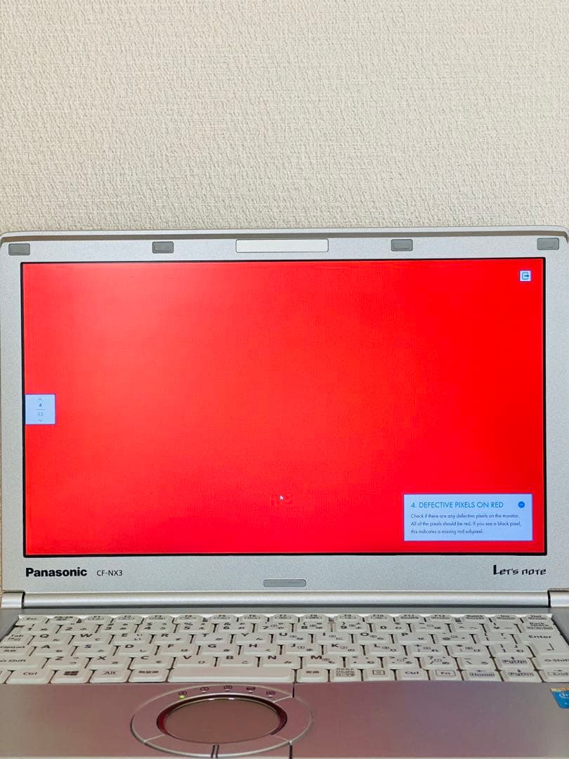 美品 16GB 12.1インチ レッツノート CF-NX3 SSD256GB