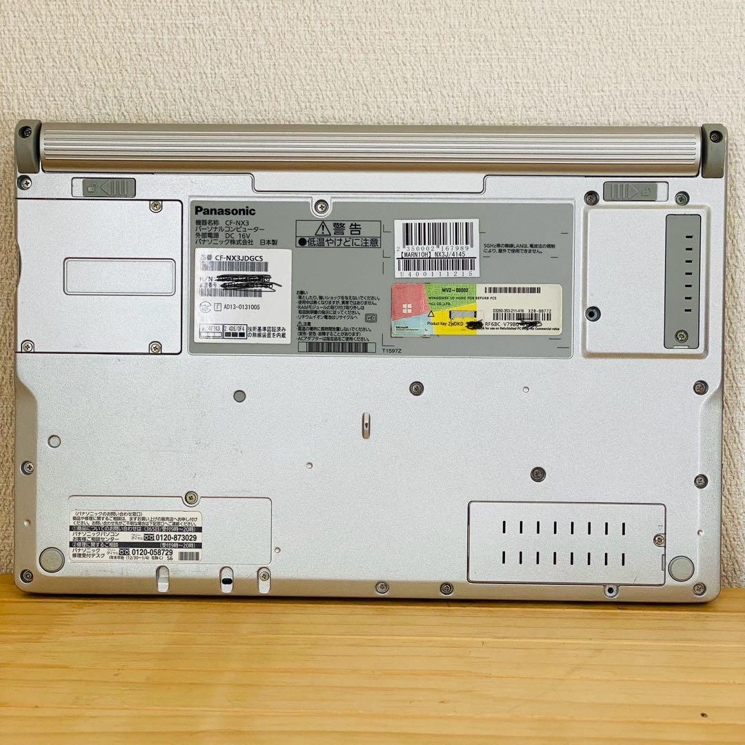 美品 16GB 12.1インチ レッツノート CF-NX3 SSD256GB