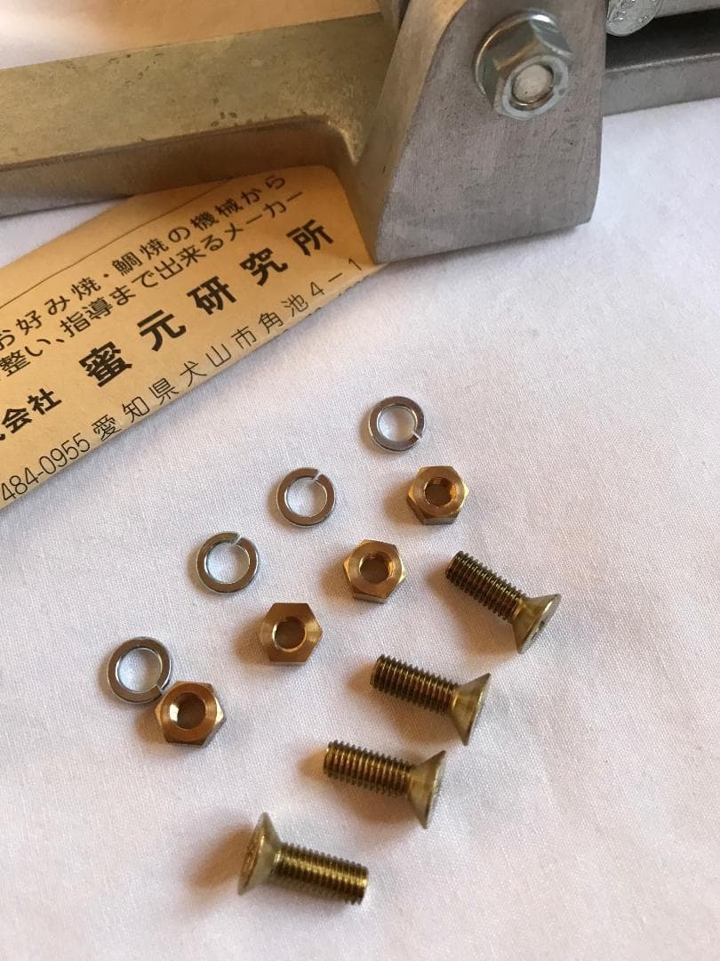 頑*ジ様 新品・未使用　たい焼き人気定番サイズ６匹の焼き板　蜜元ガス式饅頭機専用