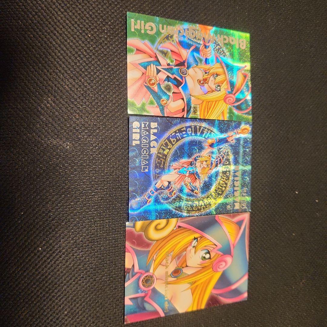 遊戯王ダンジョンダイスモンスターズ DDM ブラック・マジシャン・ガール 3枚