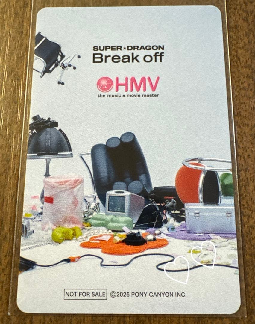 スパドラ 池田彪馬 HMV S賞 私服 トレカ Break off