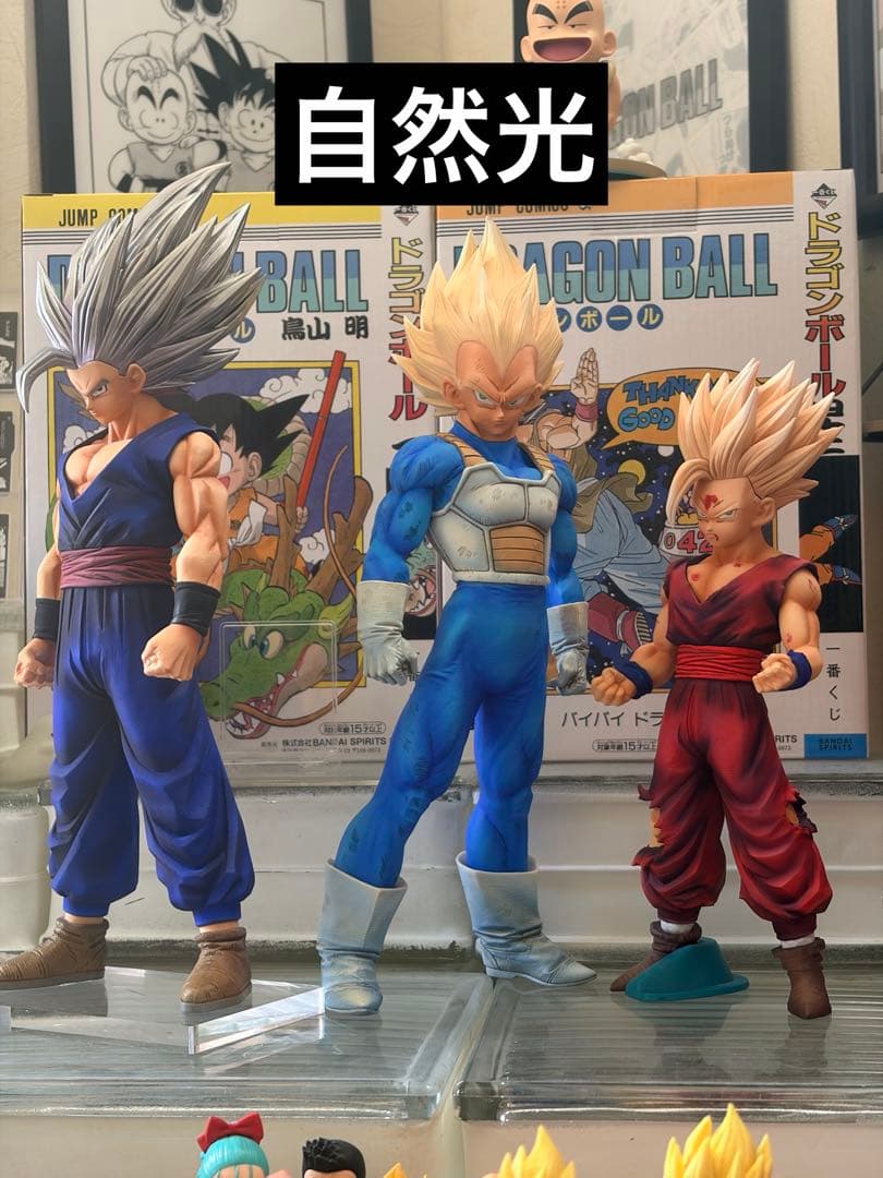 2*す様 ドラゴンボール　グランディスタ　孫悟飯　リペイント品1体