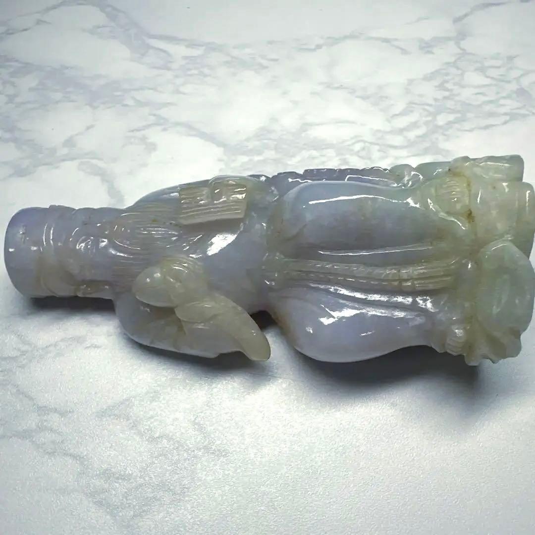 紫翡翠　超希少　一点物　置物　ヒスイ　高級　骨董品　芸術品　幸運