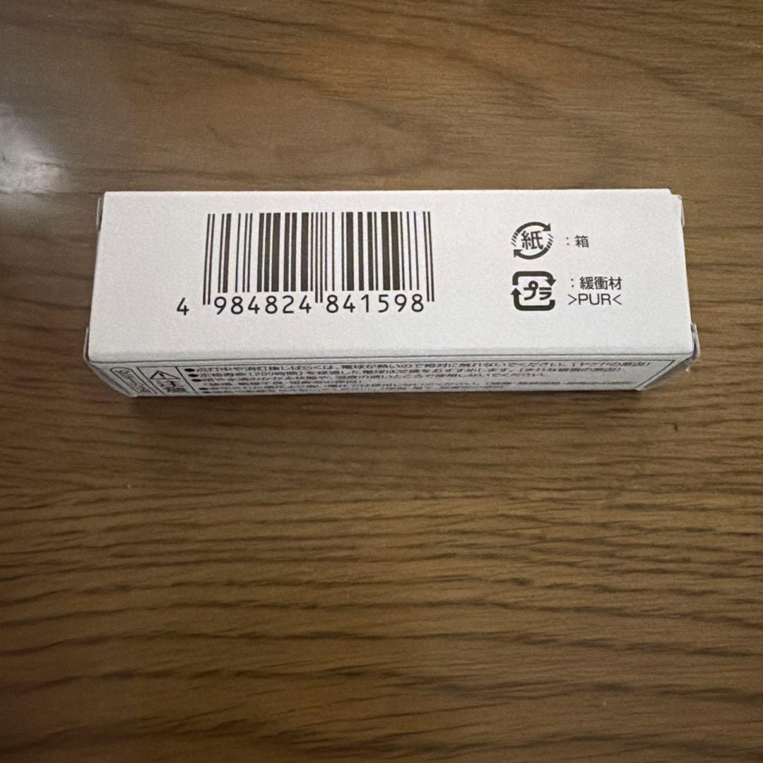 ことね JBD100V45WN/P/E 20個