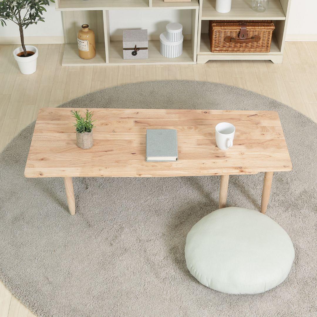 センターテーブル　ローテーブル　ツインテーブル　ちゃぶ台　PCデスク