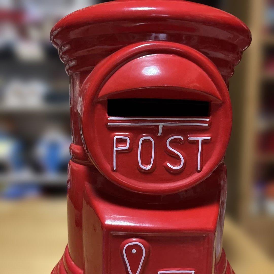 特大郵便ポスト貯金箱　非売品