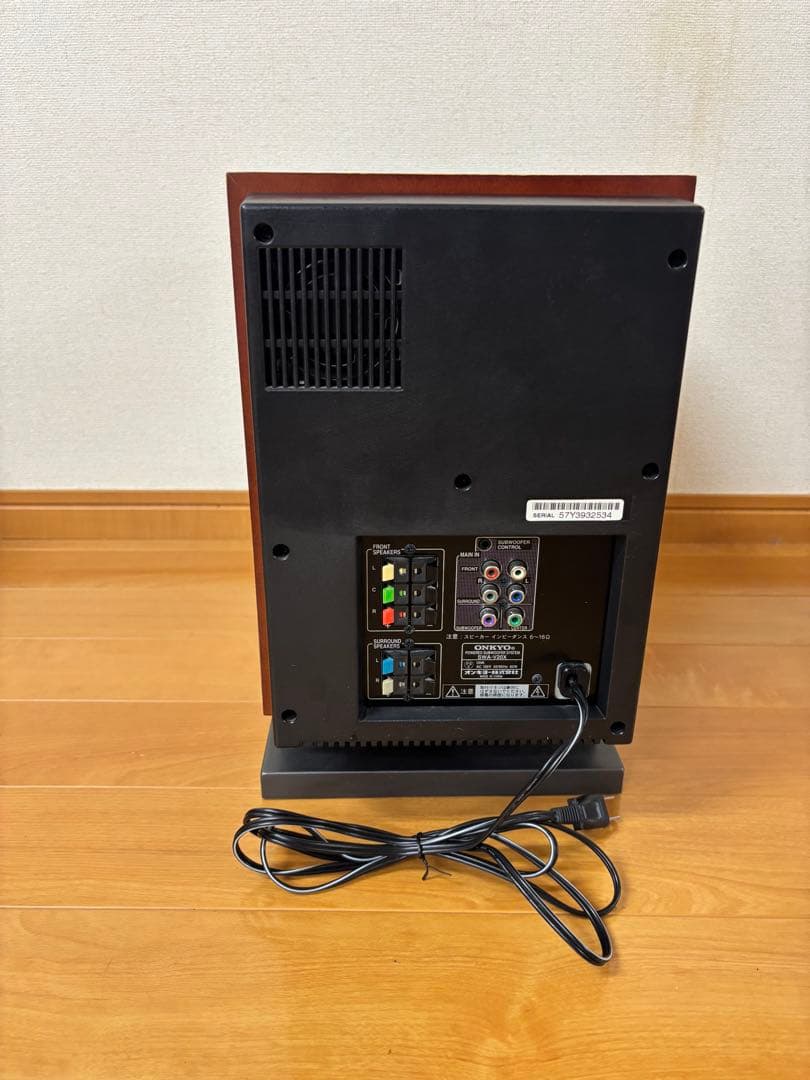 オンキヨー デジタルホームシアターシステム BASE-V20X