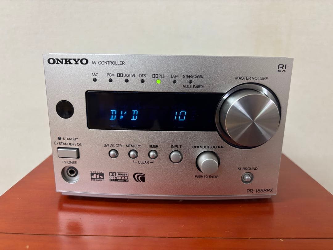 オンキヨー デジタルホームシアターシステム BASE-V20X