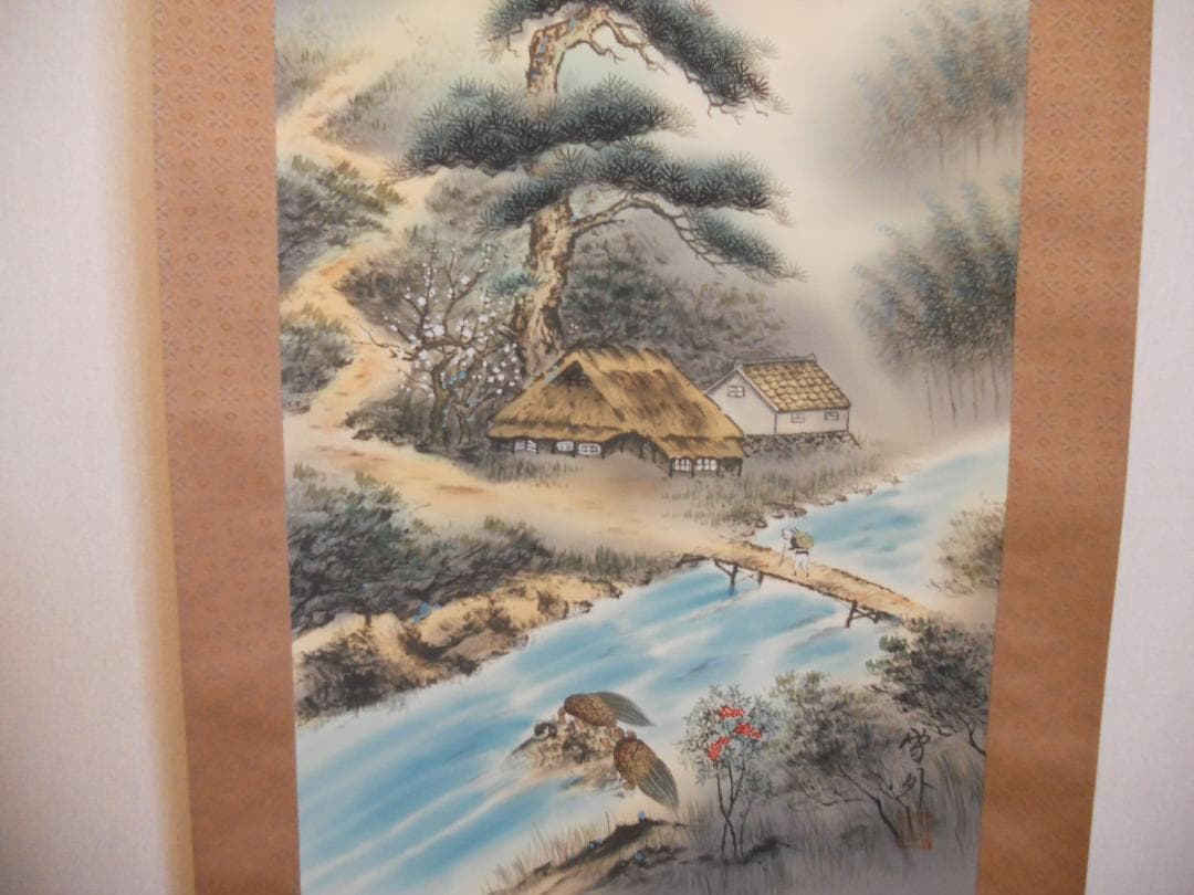 掛け軸 石田雪外 風水發財富峰図 絹本 希少 軸装 茶道具 掛軸 です。