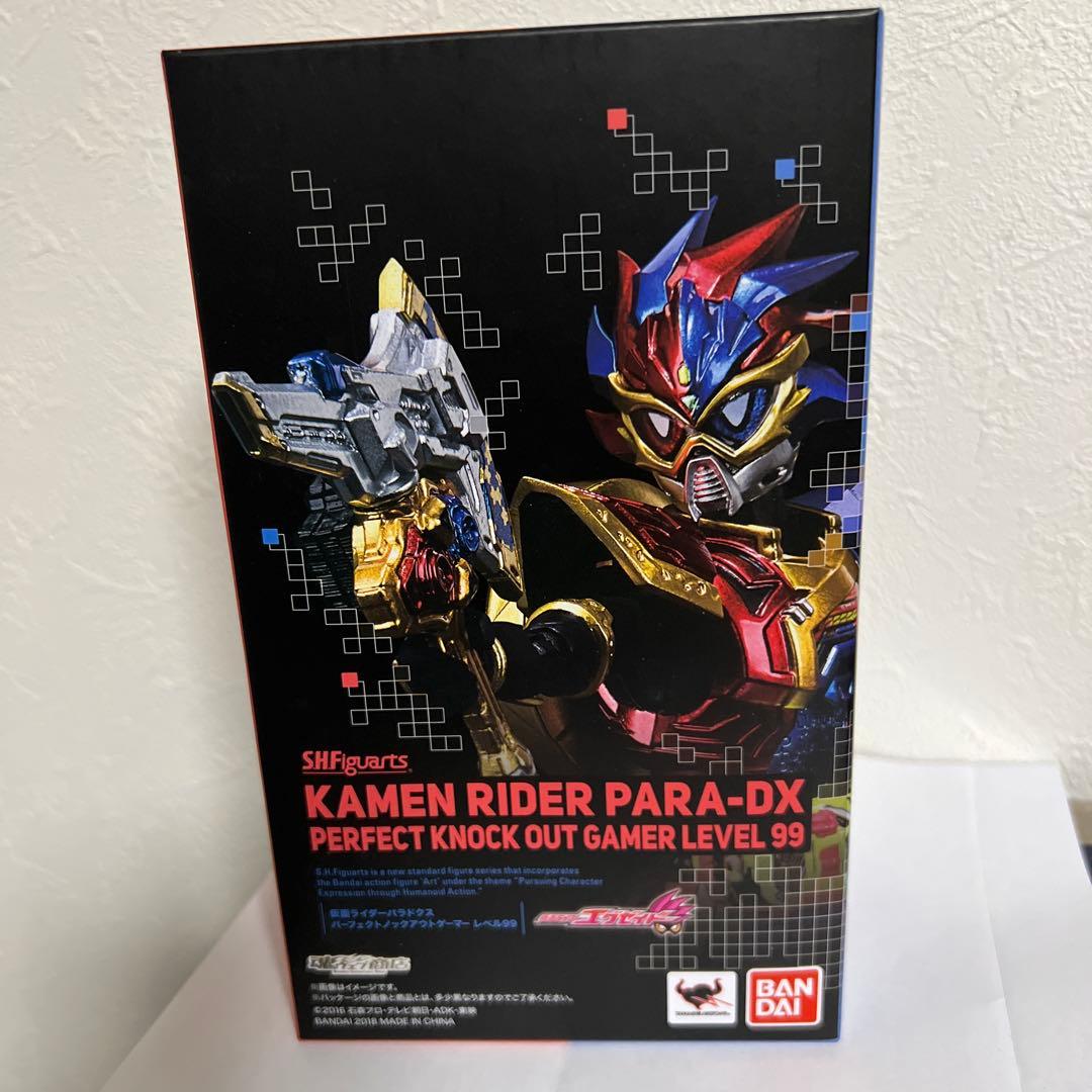S H.Figuartsパラドクスパーフェクトノックアウトゲーマーレベル99