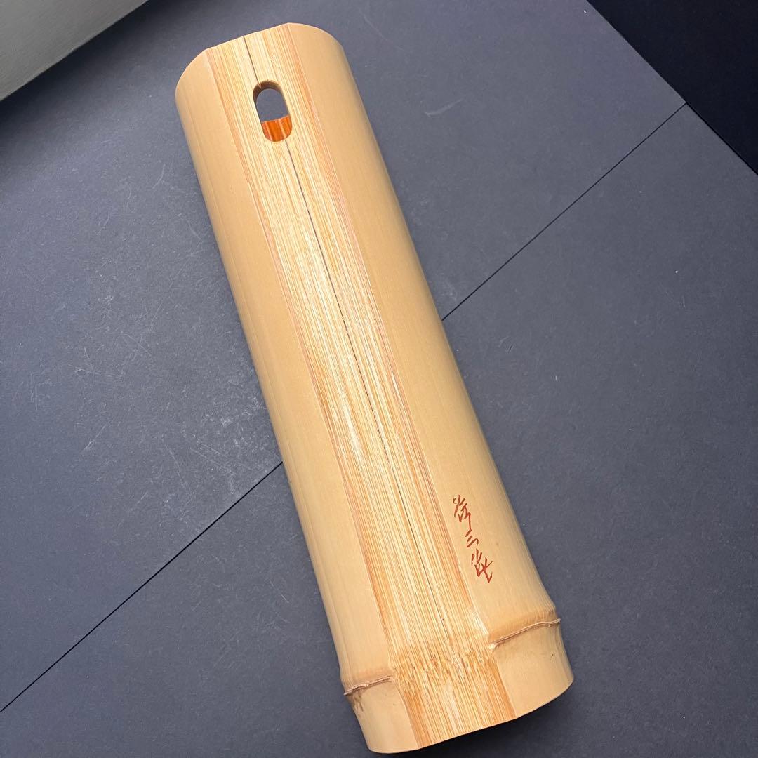 生野徳三作　竹筒華入