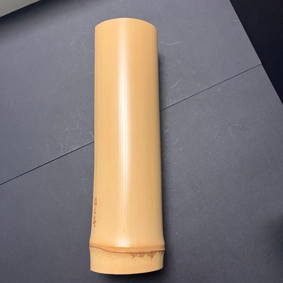 生野徳三作　竹筒華入