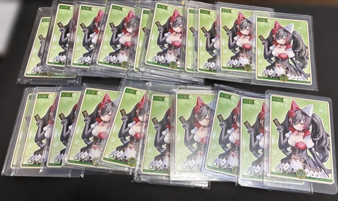 ホロカSuper EXPO2025大神ミオ　20枚 緑エール