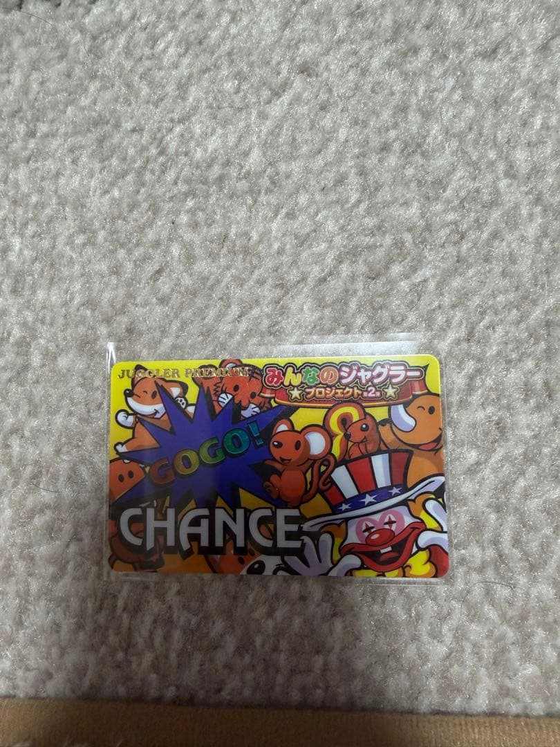 非売品　みんなのジャグラーグッズ　プレミアムジャグラーカード付き